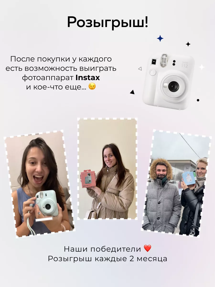 Настольная игра для пар подарок на свадьбу молодожёнам We Get Love  170454768 купить за 1 894 ₽ в интернет-магазине Wildberries