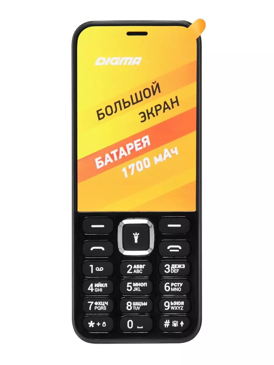 Мобильный телефон Digma Linx C281 черный DIGMA 170459071 купить в  интернет-магазине Wildberries