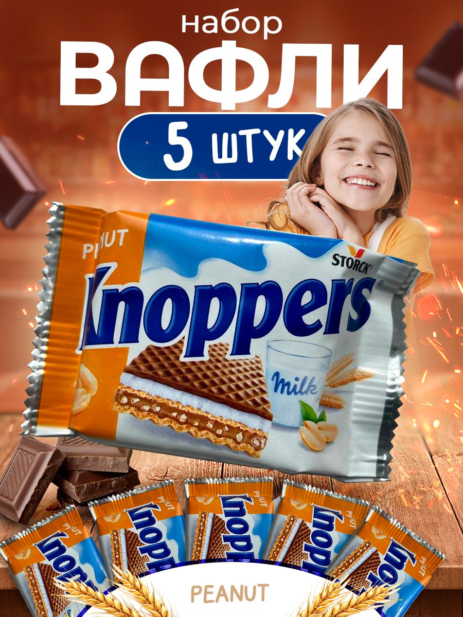 Storck продукция