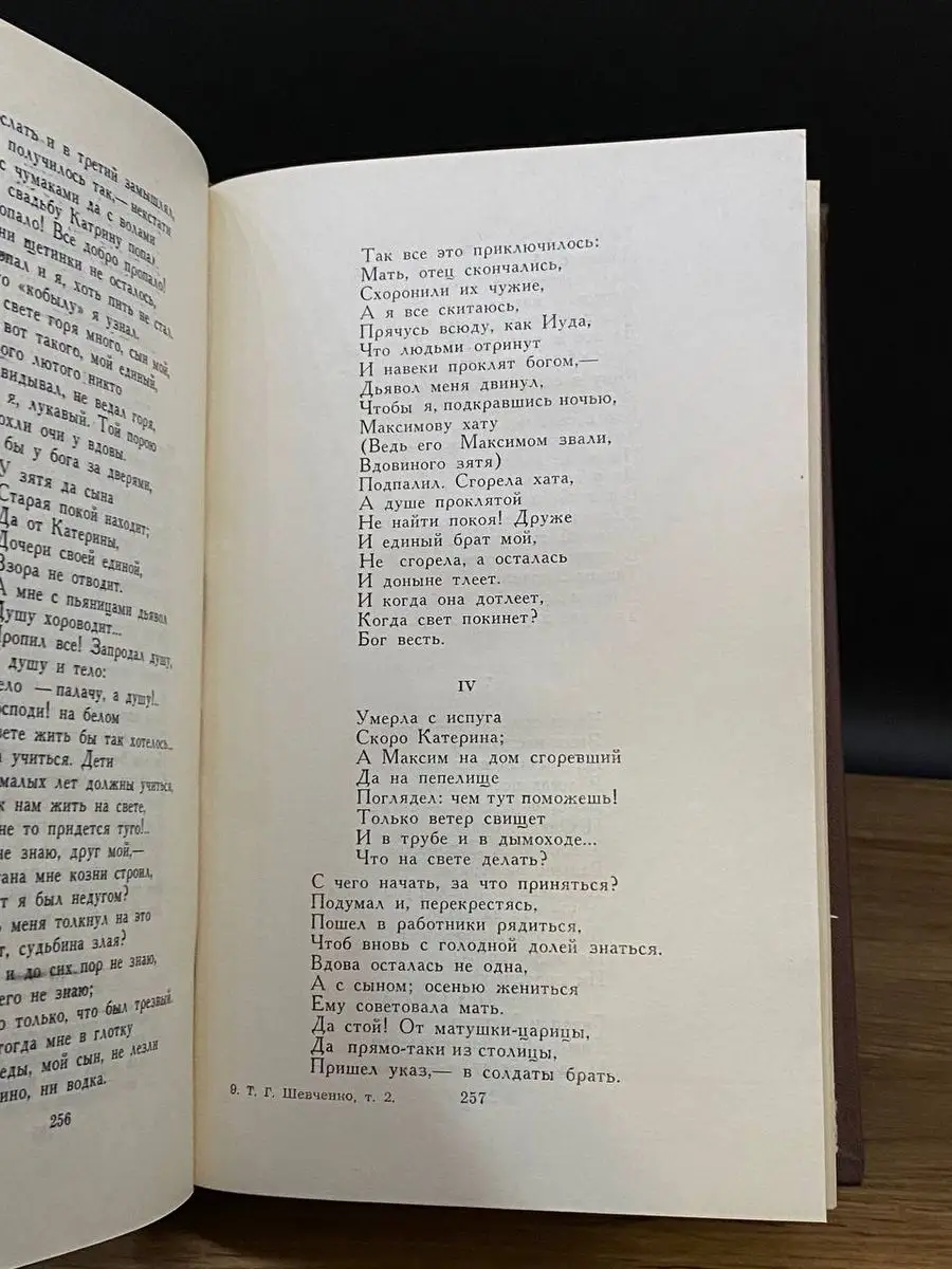 Можно ли ребенку 14 лет ночевать у друзей без согласия родителей? Можно ли ребенку 14 лет ночевать у друзей без согласия родителей?