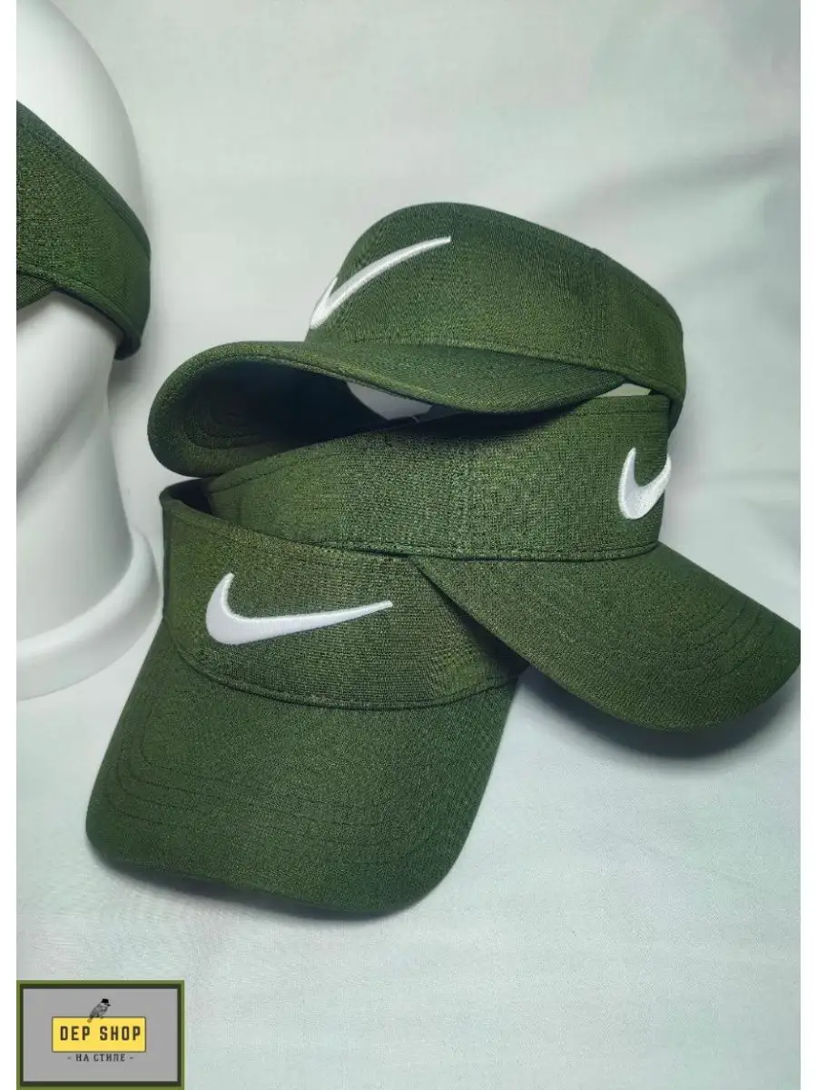 Green hotsell nike visor