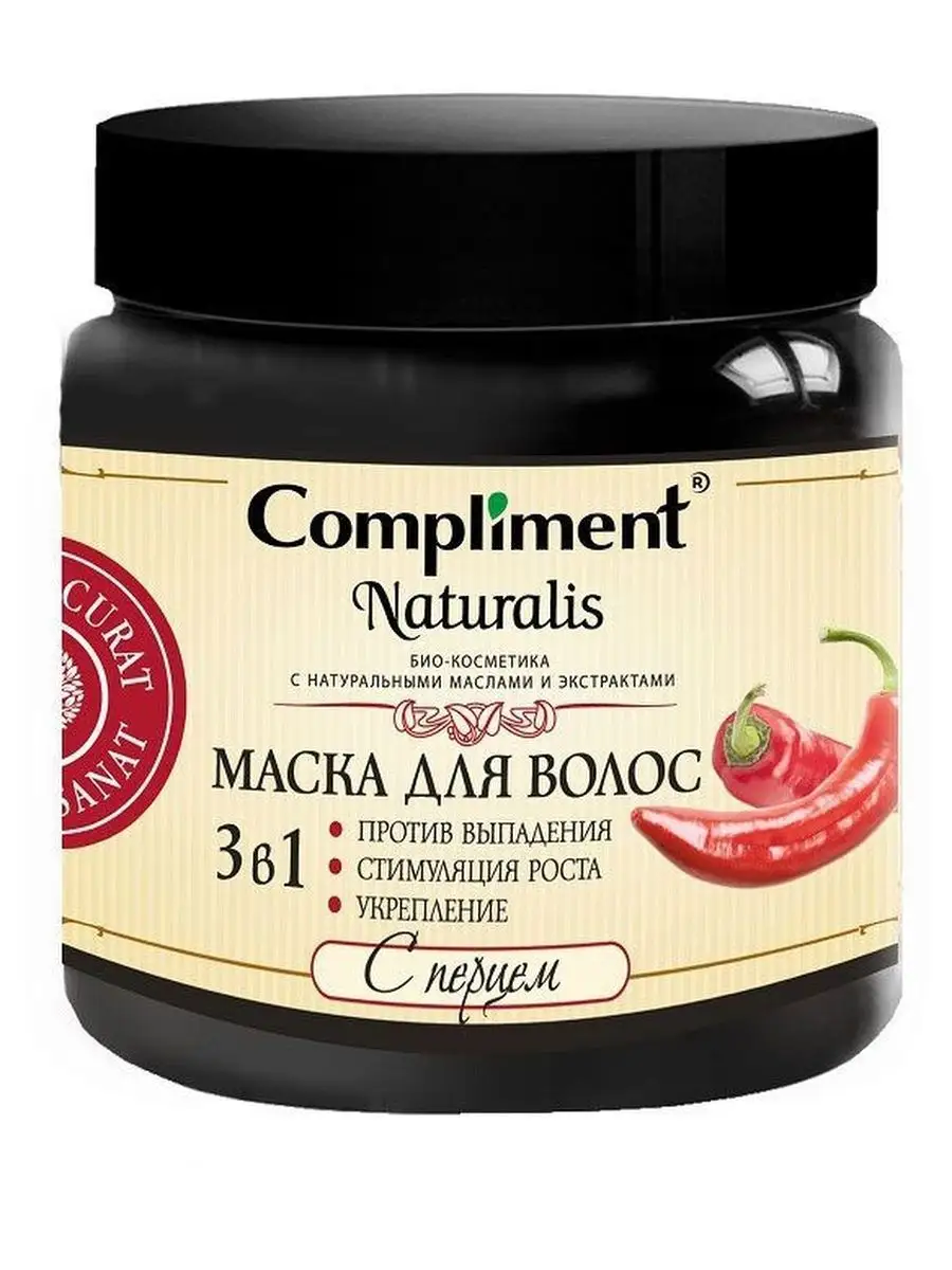 Маска для волос 500 мл Compliment 170468503 купить за 617 ₽ в  интернет-магазине Wildberries