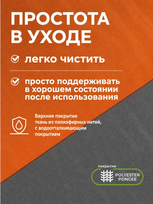 Helios Матрас коврик самонадувающийся туристический 8 см вишневый, вариант, фото 8