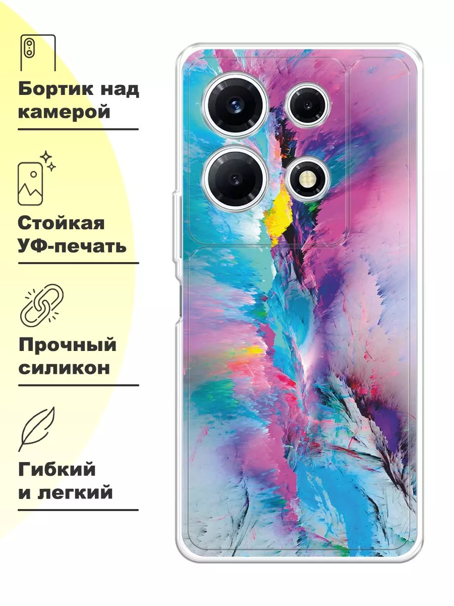 Чехол на Infinix Note 30 VIP с принтом Infinix 170483122 купить за 339 ₽ в  интернет-магазине Wildberries