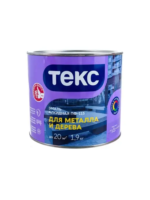 Текс Эмаль ПФ 115 для металла и дерева, красная 1.9 кг, 1,9 кг, фото 6