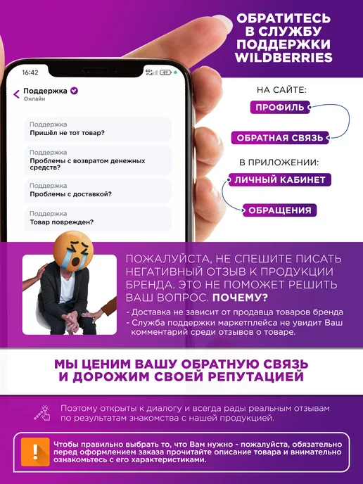 PATRON Торсион прав RENAULT MEGANE 19 L677мм, 26-27 зуб, 19 л, фото 5
