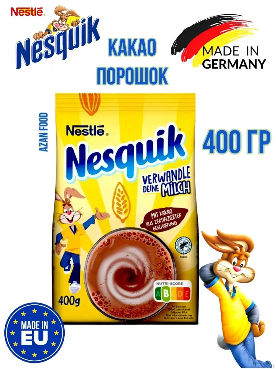 Какао напиток Nestle Original Нестле Несквик 400гр Германия Nesquik  170498010 купить в интернет-магазине Wildberries