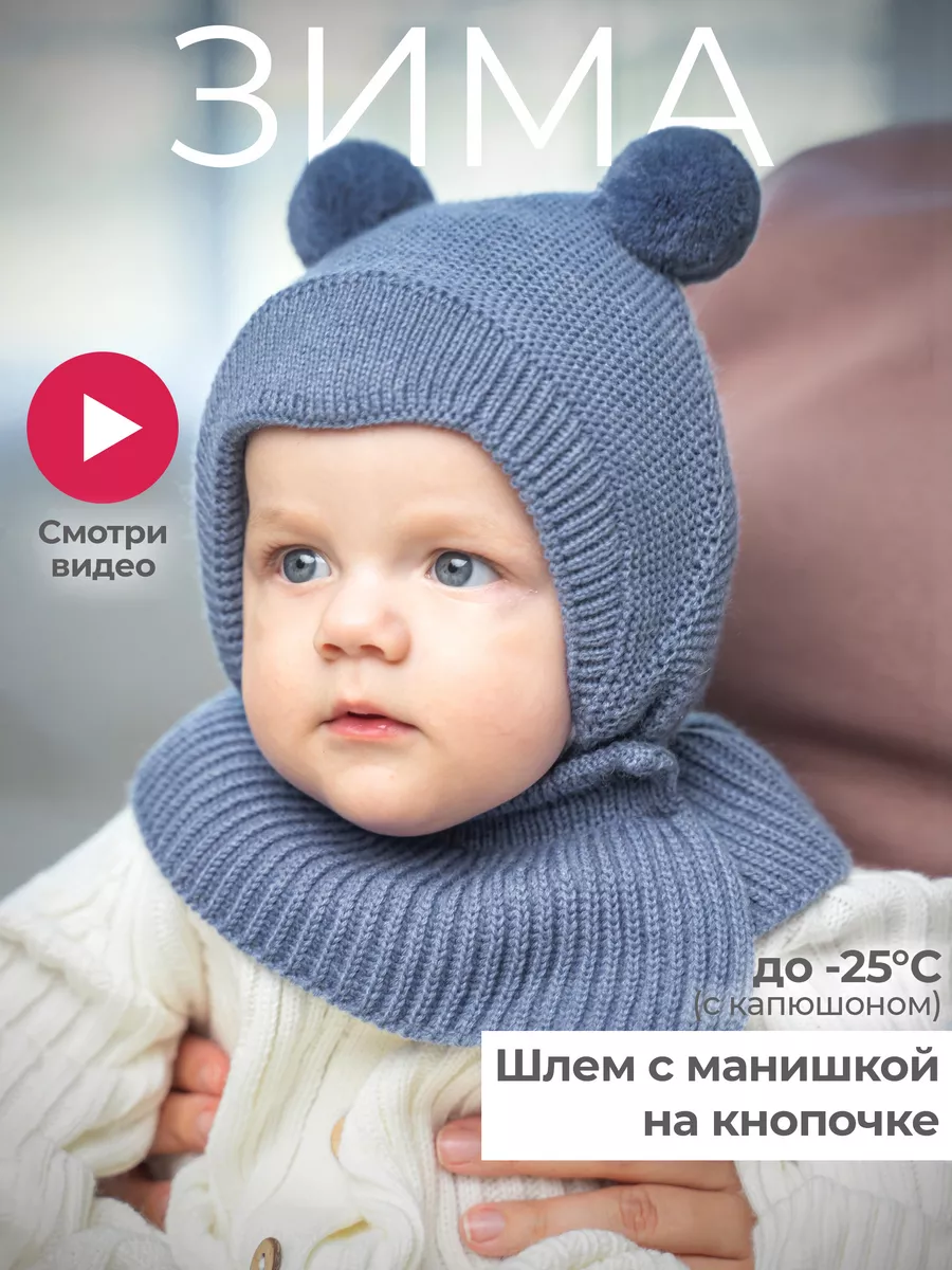 Как получить от государства коробку с детскими вещами в Москве и Подмосковье
