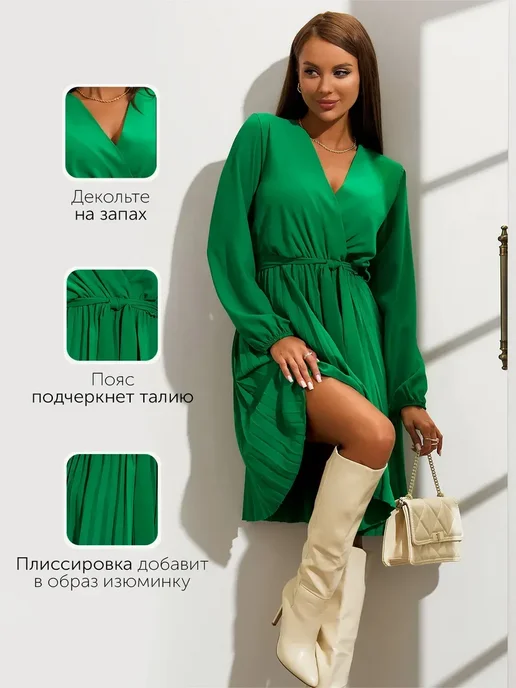 Платье Obba 1697000087