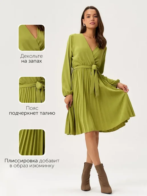 Платье Obba 1697000088