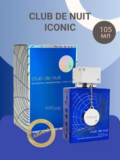 CLUB DE NUIT ICONIC 105 ml ARMAF 170514658 купить за 3 703 ₽ в интернет-магазине Wildberries