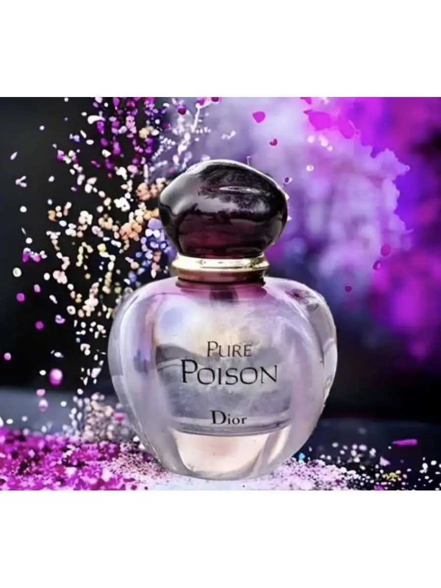 Christian dior pure poison perfume best sale