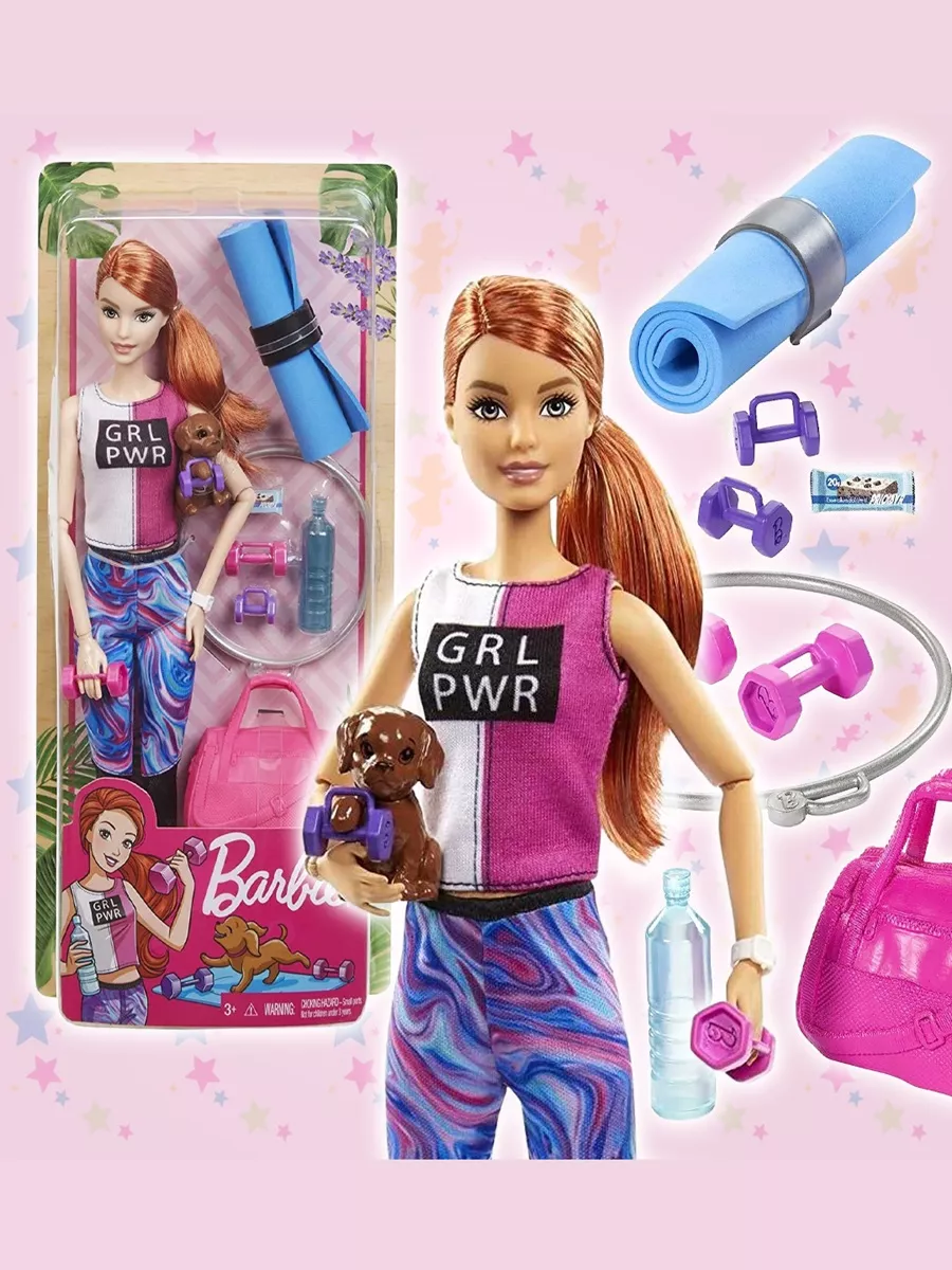 Fitness barbie sale