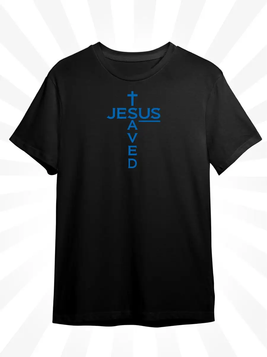 Футболка религиозная Jesus Saved крест Иисус Христос