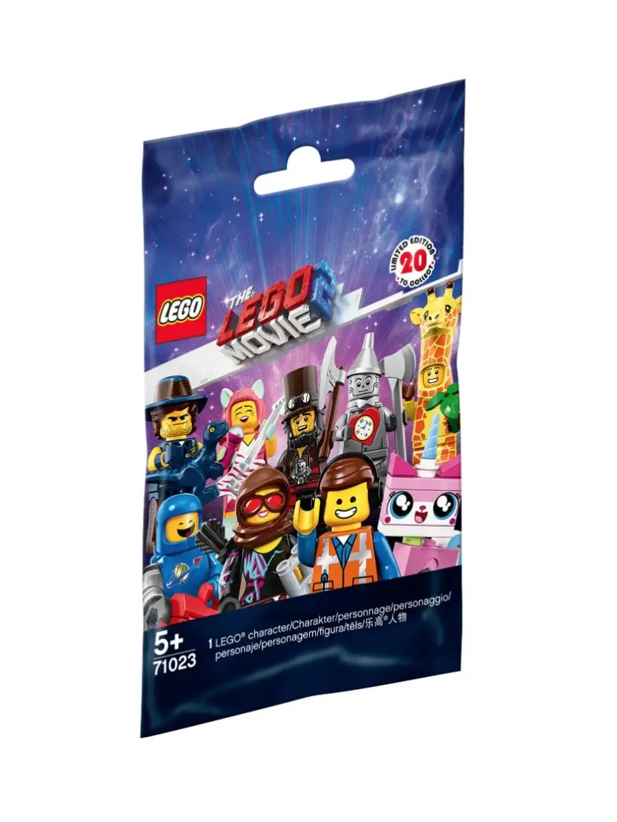 Lego movie hot sale 2 minifigure series