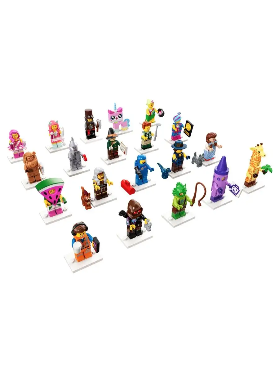 Lego movie 2 sales lego minifigures