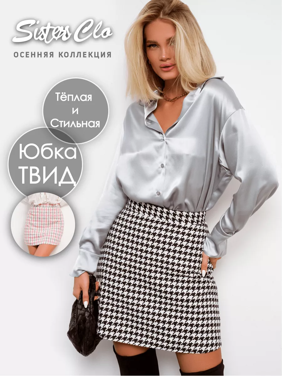 Юбка мини в клетку твидовая Sisters Clo 170553091 купить за 968 ₽ в  интернет-магазине Wildberries