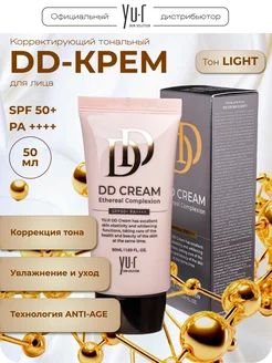 Корректирующий тональный DD-крем для лица YU-R Light YU.R 170556124 купить за 3 184 ₽ в интернет-магазине Wildberries