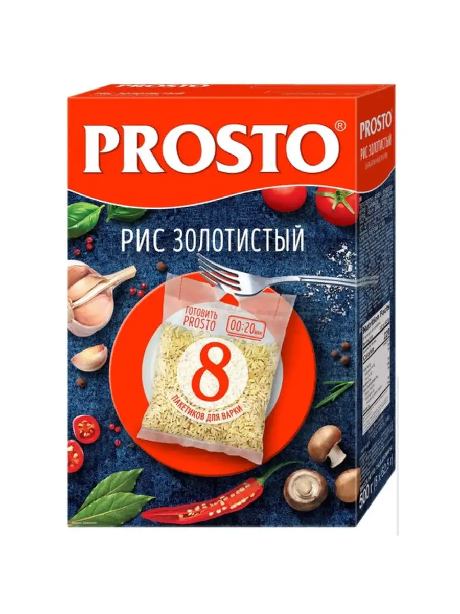 Рис Золотистый в варочных пакетиках (8 шт. х 62,5 г) 500 г Prosto 170556823  купить за 375 ₽ в интернет-магазине Wildberries