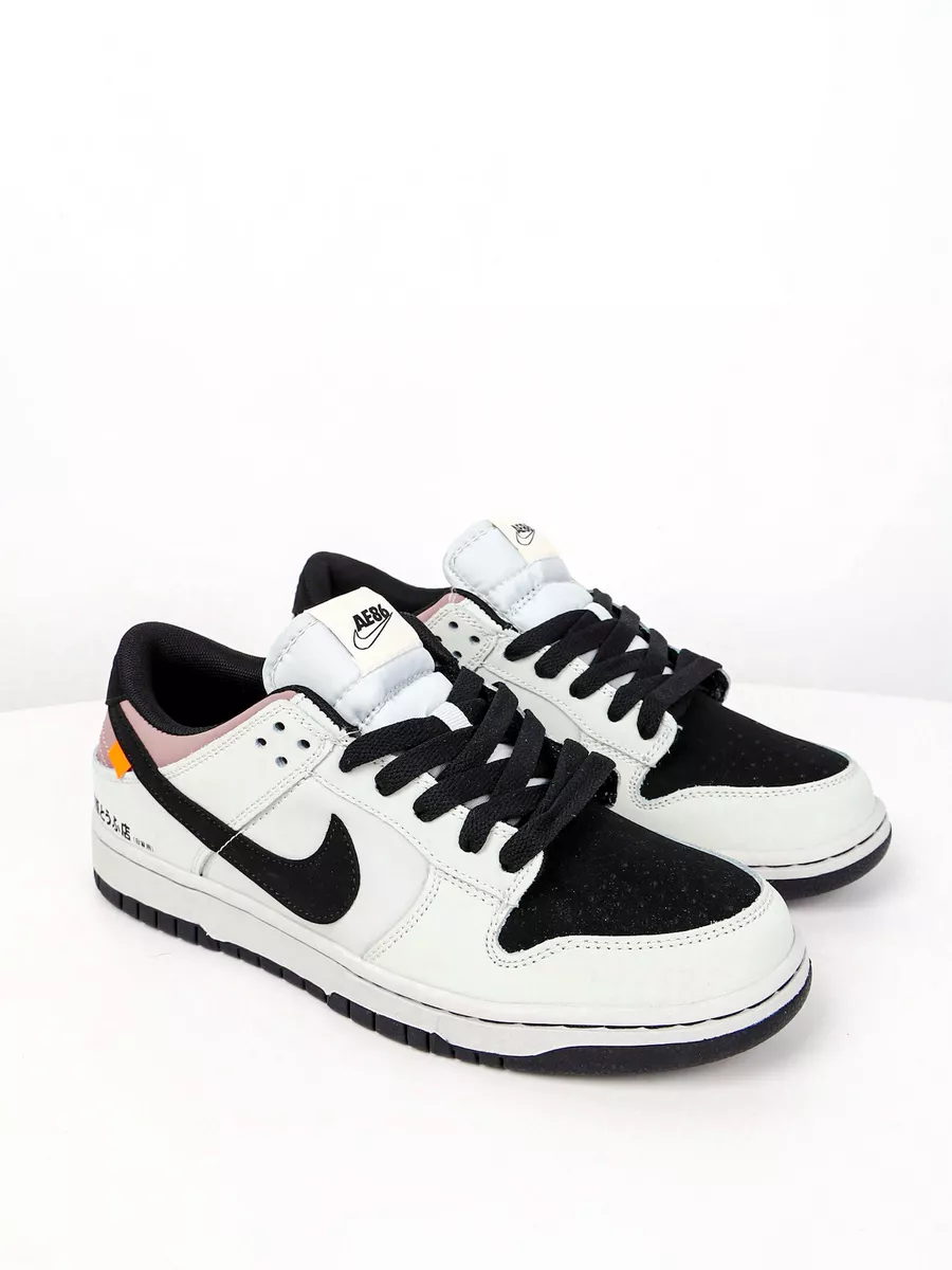 Nike dunk 2024 low pro iw