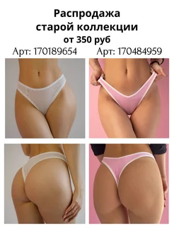 Атақты орыс қыздарының порносы Қазақша порно