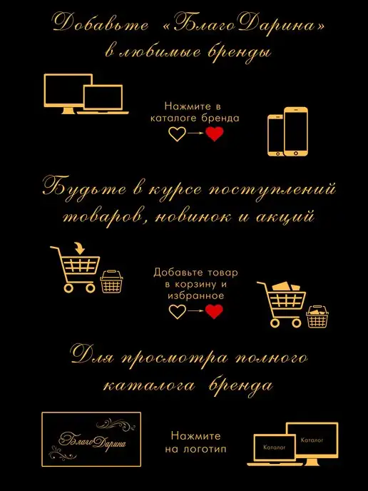 БлагоДарина Зажим для платков и кардиганов многофункциональный, брошь, серый, фото 8