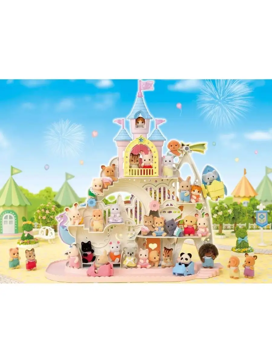 Набор Sylvanian Families Детский парк развлечений 5537 Sylvanian Families  170573128 купить за 8 695 ₽ в интернет-магазине Wildberries