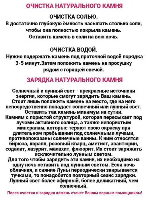 FAVORITPRESENT Брелок на ключи, серый, фото 3