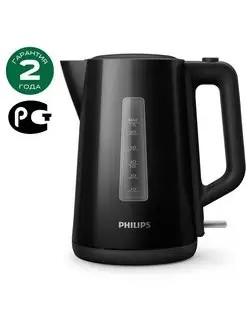 Чайник электрический HD9318 20 Philips 170579555 купить за 2 054 ₽ в интернет-магазине Wildberries