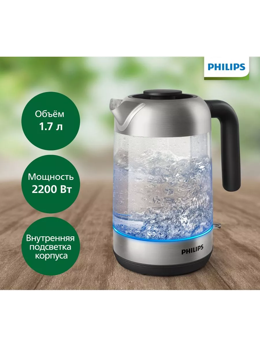 Чайник электрический HD9339/80 со стеклянным корпусом Philips 170579557  купить за 3 410 ₽ в интернет-магазине Wildberries