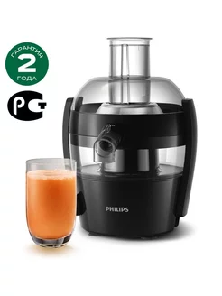 Центрифужная соковыжималка HR1832 00 Philips 170579564 купить за 5 571 ₽ в интернет-магазине Wildberries