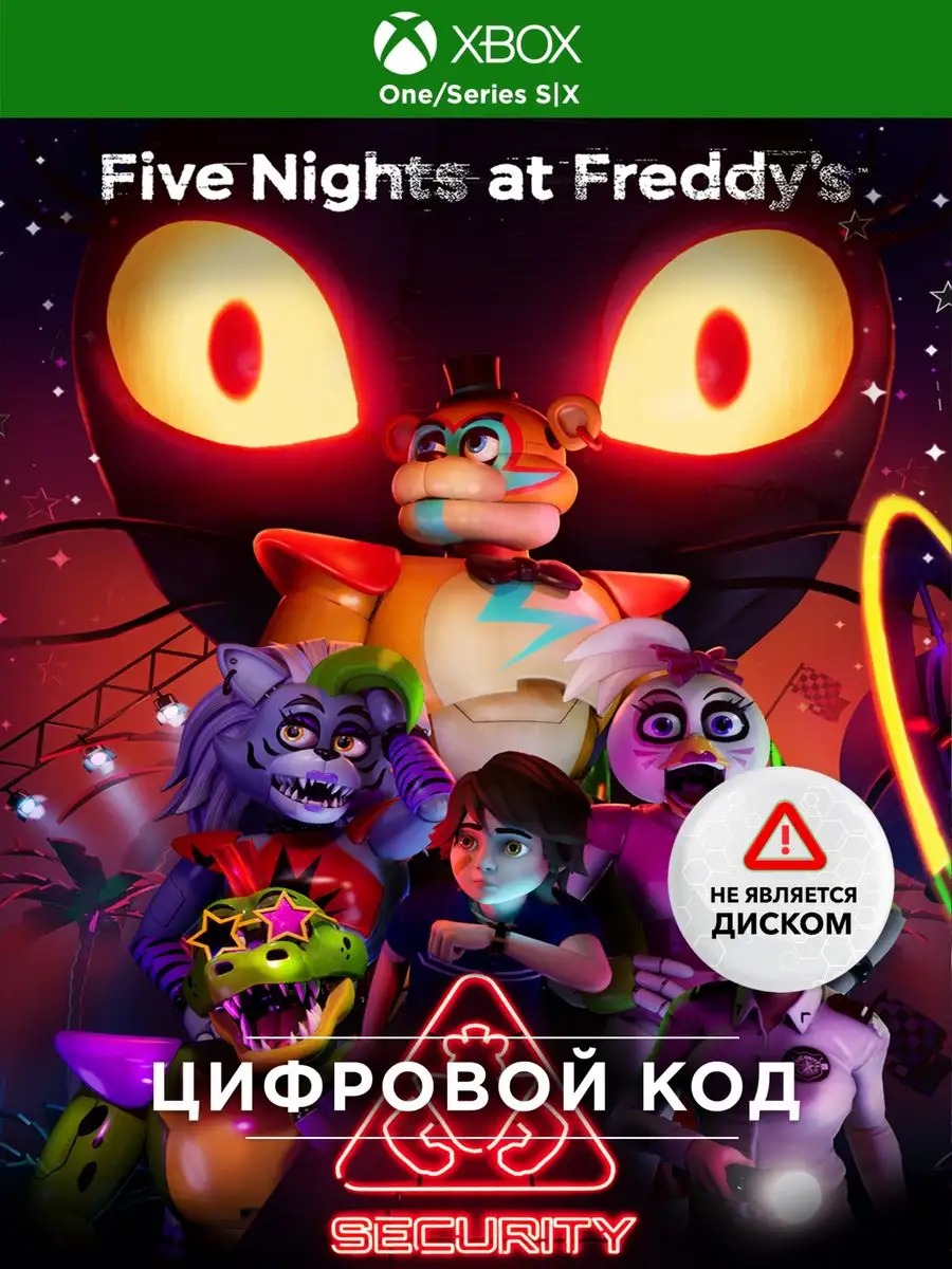 Fnaf xbox discount