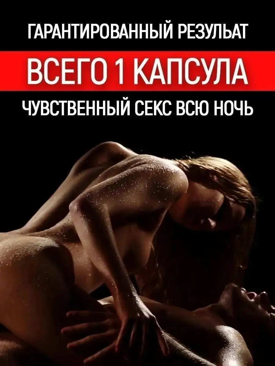 Пышные старые проститутки от 50 лет. Снять сексуальную молодую проститутку в Москве