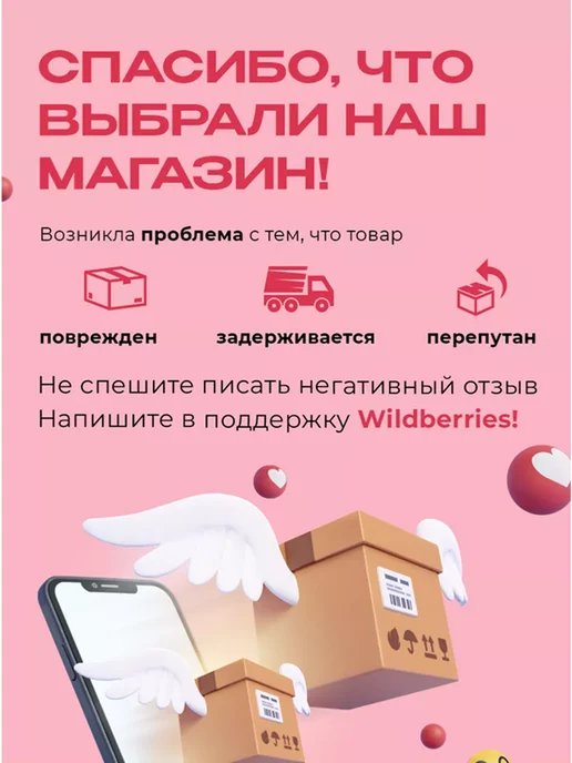 Beauty BRO Скотчи для изоляции нижних ресниц 9м 10шт, 10 шт, фото 2