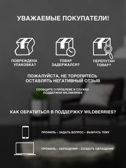 Legrand Рамка для выключателей, черный, фото 5