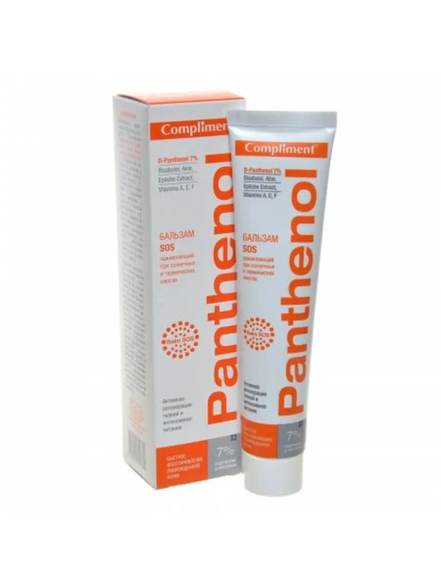 Panthenol бальзам sos. Compliment panthenol бальзам sos. Ceramed крем для лица и тела. Compliment panthenol бальзам sos заживляющий при солнечных и термических ожогах. Гель с пантенолом.