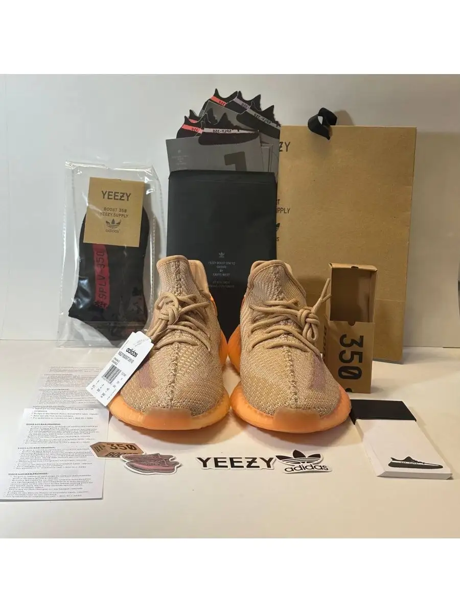 Yeezy supply best sale 350 clay