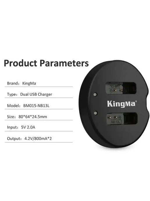 Kingma Зарядное устройство на 2 аккумулятора для Canon NB-13L, 13 л, фото 3