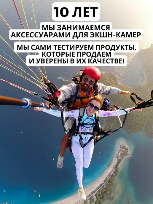 Kingma Зарядное устройство на 2 аккумулятора для Canon NB-13L, 13 л, фото 8