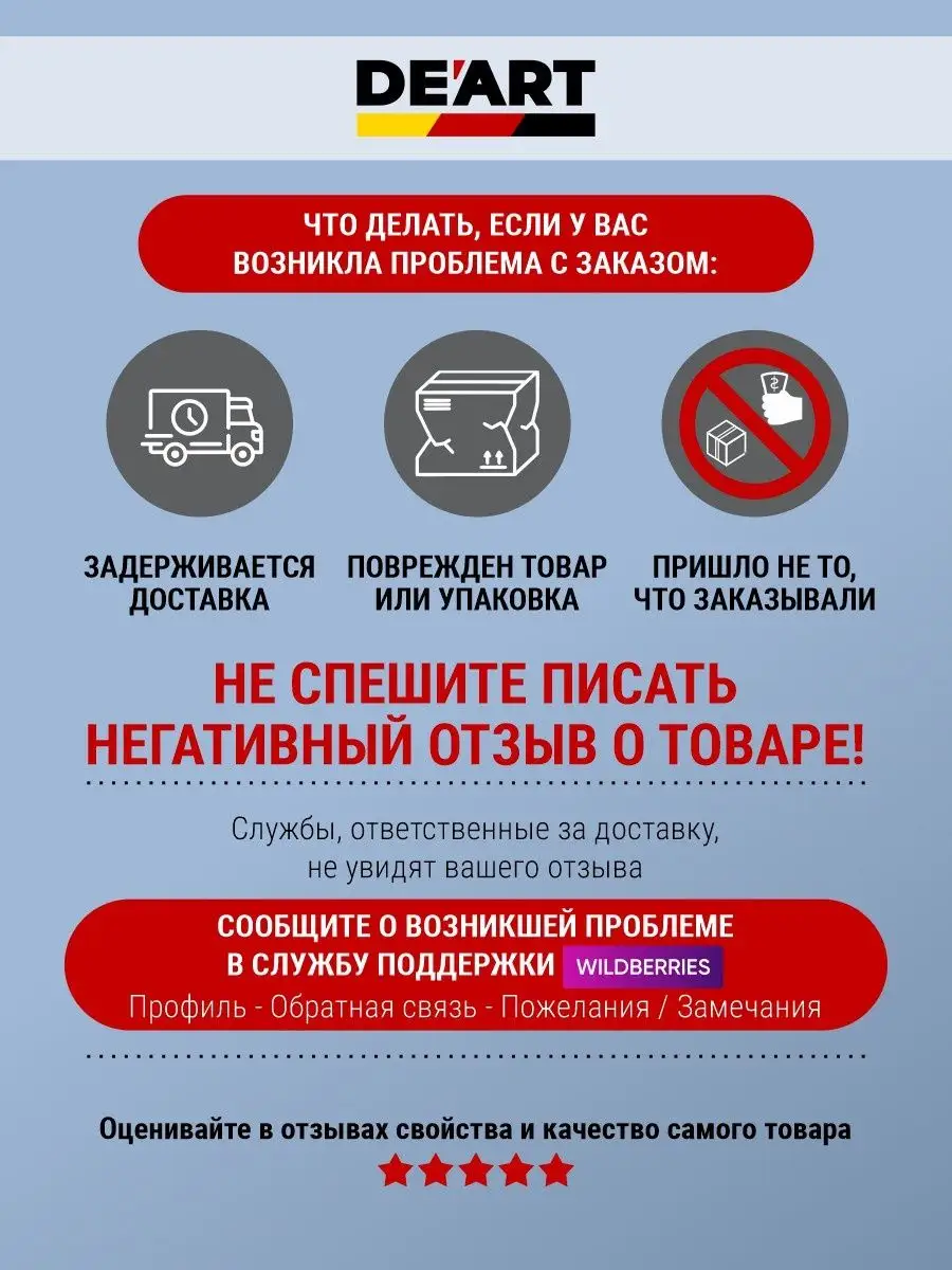 Краска для дверей деревянных и окон матовая графит фото 8