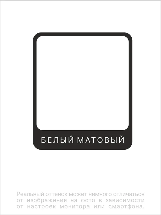De’art Краска акриловая De'Art для мебели и декора белая, белый, фото 2