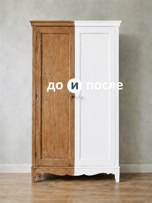 De’art Краска акриловая De'Art для мебели и декора белая, белый, фото 3