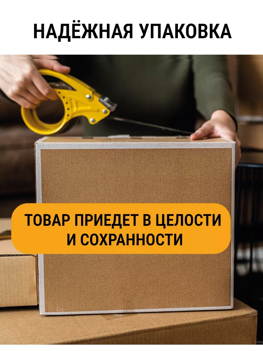 Краска для мебели и интерьера по дереву матовая графит фото 16