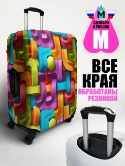 Чехол на чемодан MARRENGO 170635414 купить за 774 ₽ в интернет-магазине Wildberries