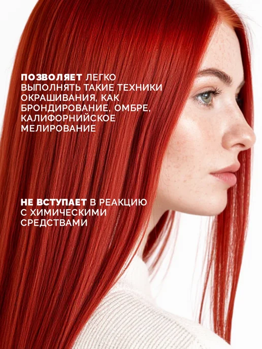 Ollin Professional Лопатка для мелирования, 235 мм, черный, фото 3