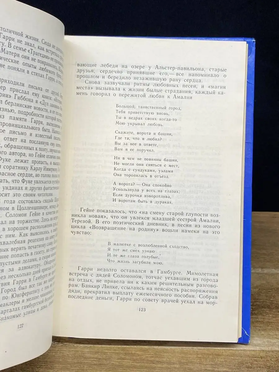 6 признаков того, что твой лучший друг — гей