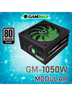 Блок питания GM-1050 ATX 1050W Gamemax 170639281 купить за 7 049 ₽ в интернет-магазине Wildberries