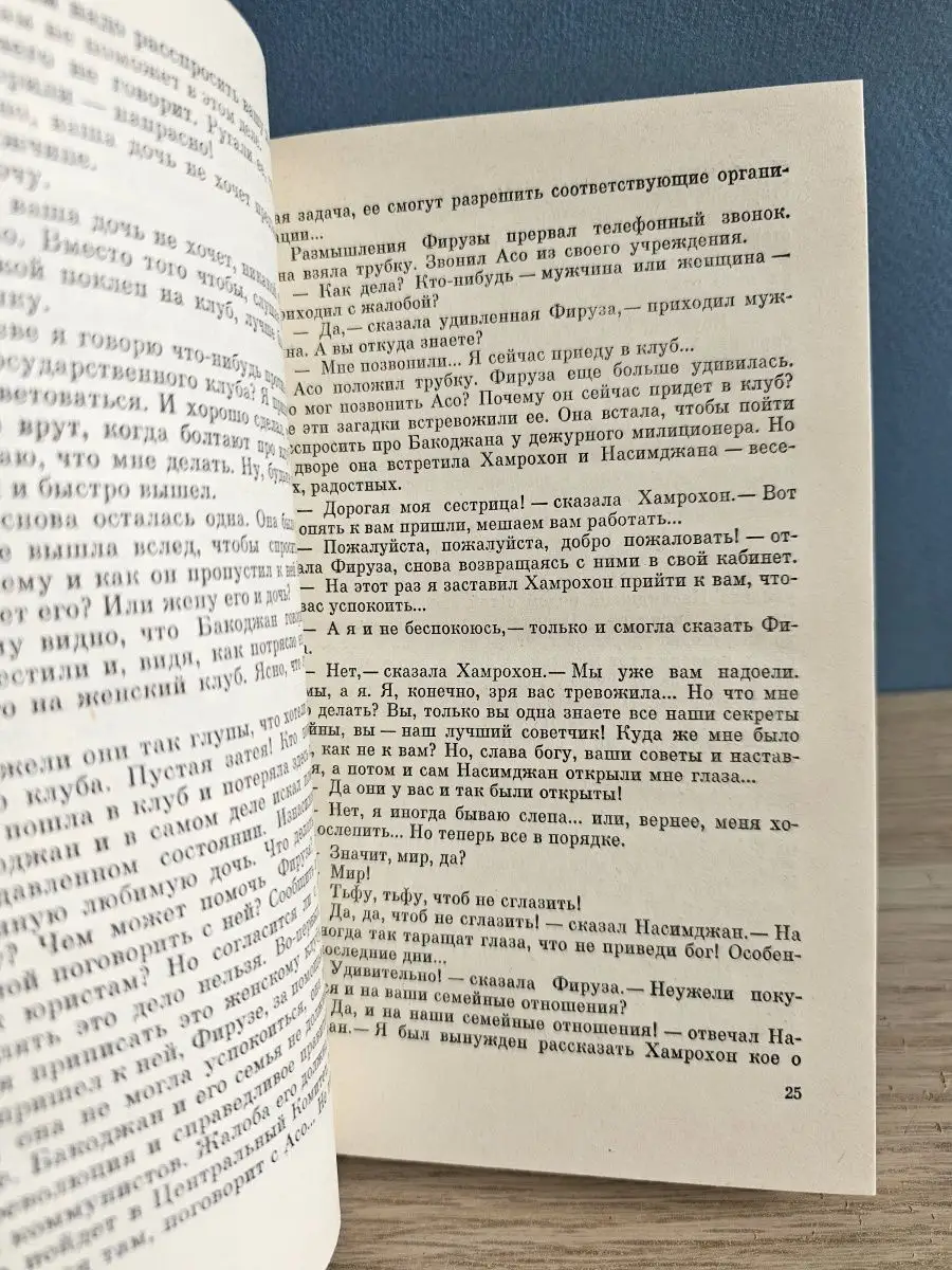 Секс по быстрому со зрелой порно ⚡️ Найдено секс видео на чанган-тюмень.рф