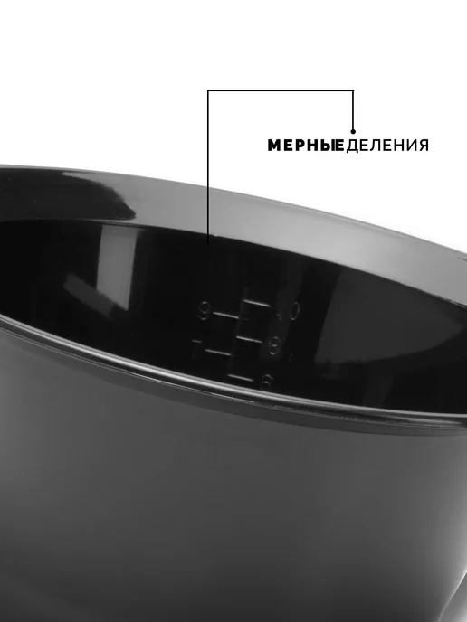 Ollin Professional Миска для окрашивания черная, 250 мл, 250 мл, фото 4