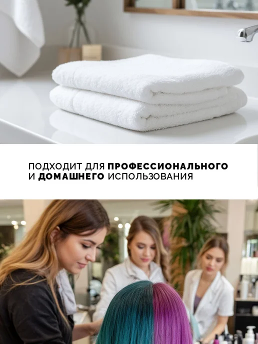 Ollin Professional Миска для окрашивания черная, 250 мл, 250 мл, фото 5